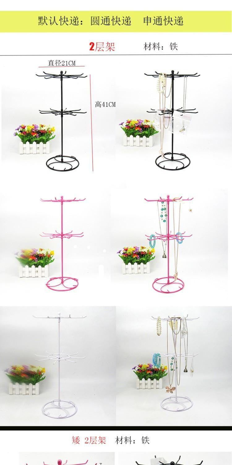 Rotating Jewelry Hanger